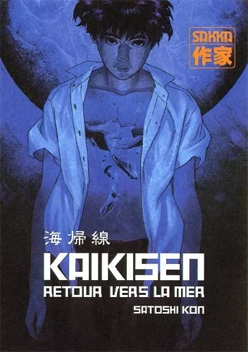Kaikisen - Retour vers la mer